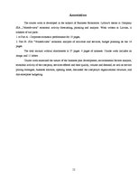 Biznesa plāns 'Uzņēmuma SIA "Velostāvvieta" ekonomiskās darbības prognozēšana, plānošana un ana', 7.