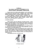 Referāts 'Masāžas paņēmienu fizioloģiskās iedarbības mehānismi', 9.