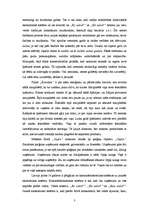 Eseja 'Komercdarbība mākslas filmās', 3.