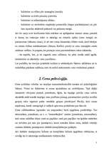 Referāts 'Tirdzniecības uzņēmuma cenu politika', 7.