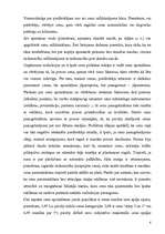 Referāts 'Tirdzniecības uzņēmuma cenu politika', 8.