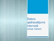 Prezentācija 'Datoru apdraudējums internetā', 1.