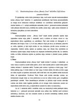 Diplomdarbs 'Zaļā salona koncepcija skaistumkopšanas salonam "Beauty Zone" kā ilgtspējīgas at', 54.