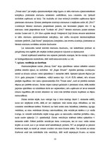 Diplomdarbs 'Zaļā salona koncepcija skaistumkopšanas salonam "Beauty Zone" kā ilgtspējīgas at', 58.