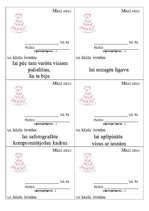 Paraugs 'Viesu ierašanās iemesli kāzās', 1.