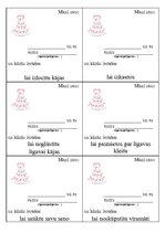 Paraugs 'Viesu ierašanās iemesli kāzās', 3.