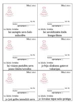 Paraugs 'Viesu ierašanās iemesli kāzās', 9.