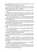 Diplomdarbs 'Spēļu un rotaļu izmantošanas iespējas attieksmes pret dzīvo dabu veidošanā 5–7 g', 37.