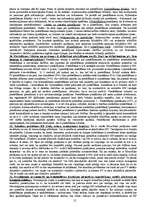 Konspekts 'Krimināltiesības un kriminālprocess', 12.