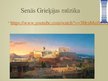 Prezentācija 'Senās mūzikalas kultūras. Grieķija', 9.