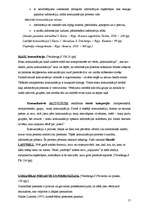 Referāts 'Teorija ap un par komunikāciju', 17.