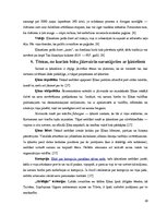 Referāts 'Viesmīlība Ķīnā', 16.