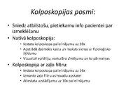 Prezentācija 'Izmeklēšanas metodes ginekoloģijā', 31.