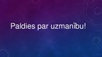Prezentācija 'Bērnība viduslaikos', 12.