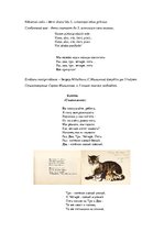 Konspekts 'Matemātiskās prasmes pirmsskolā - bilingvālā nodarbība', 2.