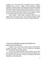 Referāts 'Drošības līdzekļu un citu procesuālo piespiedu līdzekļu kriminālprocesuālā regla', 10.