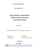 Diplomdarbs 'Akciju sabiedrības "Admirāļu klubs" darbības izvērtējums pašreizējos ekonomiskaj', 1.