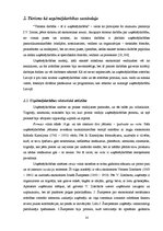 Diplomdarbs 'Akciju sabiedrības "Admirāļu klubs" darbības izvērtējums pašreizējos ekonomiskaj', 14.