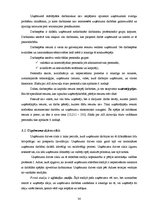 Diplomdarbs 'Akciju sabiedrības "Admirāļu klubs" darbības izvērtējums pašreizējos ekonomiskaj', 34.