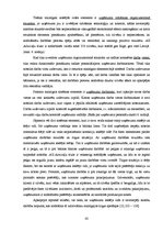 Diplomdarbs 'Akciju sabiedrības "Admirāļu klubs" darbības izvērtējums pašreizējos ekonomiskaj', 43.