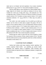 Biznesa plāns 'Ēdināšanas uzņēmuma tehnoloģiskais projekts', 54.