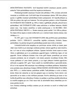 Biznesa plāns 'Apdrošināšanas akciju sabiedrība "Insurance lines"', 13.