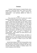 Konspekts 'Scotland', 3.