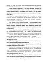 Referāts 'Tiesu varas institūcijas un to amatpersonu statuss valsts tiesiskajā sistēmā', 12.