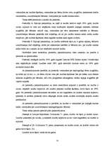 Referāts 'Tiesu varas institūcijas un to amatpersonu statuss valsts tiesiskajā sistēmā', 14.