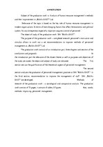 Diplomdarbs 'Анализ и совершенствование методов управления персоналом ООО "Baltiks EAST"', 7.