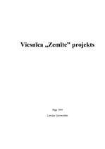 Biznesa plāns 'Viesnīca "Zemīte"', 1.