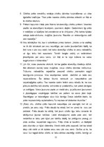 Referāts 'Johans Gotfrīds Herders. Vēstures procesa nepārtraukta progresa teorija', 12.