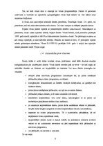 Referāts 'Datu aizsardzība pret vīrusiem un tārpiem. Arhivācija', 6.