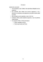 Referāts 'Datu aizsardzība pret vīrusiem un tārpiem. Arhivācija', 24.