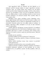 Referāts 'Motivācija un uzticība organizācijai', 4.