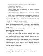 Referāts 'Motivācija un uzticība organizācijai', 13.