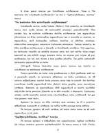 Referāts 'Motivācija un uzticība organizācijai', 17.