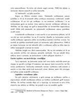 Referāts 'Motivācija un uzticība organizācijai', 19.