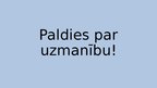 Prezentācija 'Pētījums par paņēmieniem aizsardzībai pret metāla koroziju', 12.