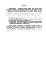 Referāts 'Voltamperometrija', 3.