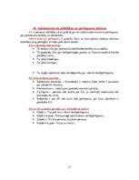 Konspekts 'Administratīvās tiesības', 17.