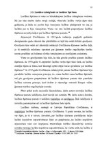 Diplomdarbs 'Laulības šķiršanas lietu īpatnības', 16.