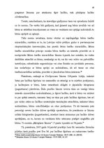 Diplomdarbs 'Laulības šķiršanas lietu īpatnības', 43.