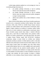 Diplomdarbs 'Laulības šķiršanas lietu īpatnības', 57.