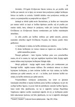 Diplomdarbs 'Laulības šķiršanas lietu īpatnības', 62.