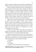 Diplomdarbs 'Laulības šķiršanas lietu īpatnības', 78.