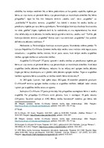 Diplomdarbs 'Bāriņtiesas vieta un loma tiesā izšķiramajos strīdos', 18.