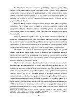 Diplomdarbs 'Bāriņtiesas vieta un loma tiesā izšķiramajos strīdos', 40.