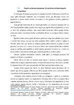 Diplomdarbs 'Bāriņtiesas vieta un loma tiesā izšķiramajos strīdos', 86.