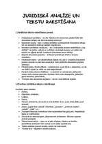 Konspekts 'Juridiskā analīze un tekstu rakstīšana', 1.